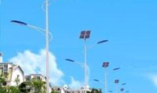 成都led太阳能路灯厂家哪家口碑好 太阳能路灯厂家