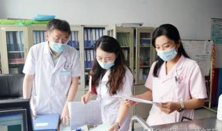 中西医结合诊所广告怎么写 中西医结合门诊部