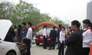 中植集团与中央关系