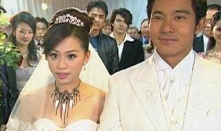 天国的嫁衣大结局