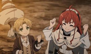 完美国际转生任务