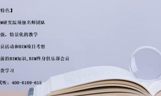 成都计算机培训学校