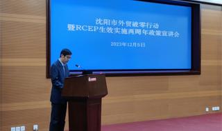 沈阳哪有批发外贸小孩衣服的 沈阳外贸服装批发