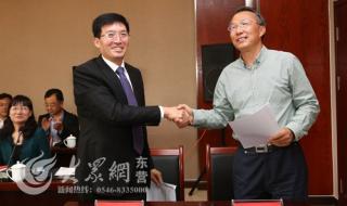 我想考东营职业学院这个学校好不好谁告诉我,先谢谢了 山东东营职业学院