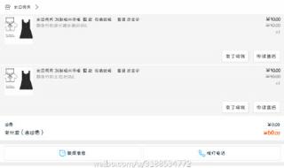 怎么登老是说与服务器连接已断开,请重新登陆 与服务器断开连接