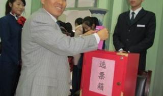 山东旅游职业学院代码 山东省旅游职业学院