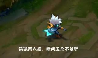 大乱斗ap船长天赋 ap船长出装