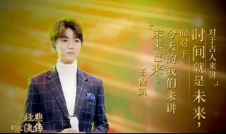 为中华之崛起而读书与中华有关的诗句 中华经典诗词歌赋