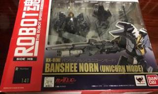 口袋妖怪心金攻略详细 宝可梦心金魂银攻略