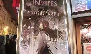 wwe摔跤狂热大赛2012