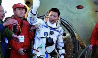 杨利伟的太空一日