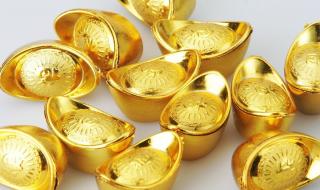 北京黄金价今天多少一克 今天黄金的交易价格