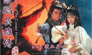 天大地大国内版原唱 天大地大何处是我家