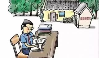 2021年重庆公务员考试难度 重庆公务员培训