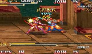 三国战纪风云再起如何俩个人玩 三国战记2风云再起