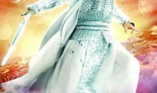 鸿钧老祖叶辰什么小说 叶辰鸿钧老祖的小说