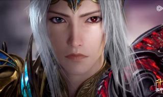 穿越斗罗大陆的小说 斗罗大陆之彼岸花开