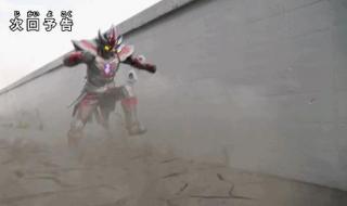 特利迦奥特曼的最新形态 特利迦奥特曼第十集