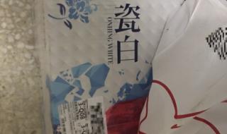 索芙特防脱洗发水效果怎么样 索芙特洗发水多少钱