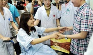 最美老师张丽莉