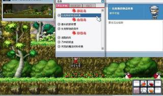 精灵骑士是什么转职的 冒险岛双弩精灵转职