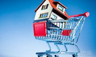 上海的房产税政策