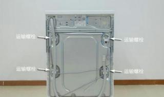 海尔洗衣机维修上门服务找哪家 北京海尔洗衣机维修