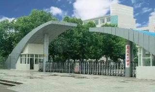 武汉盘龙一中的实力怎么样 武汉市第十一中学