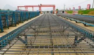 预制箱梁施工工艺