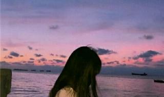 2021最火昵称网名霸气king 2021霸气网名