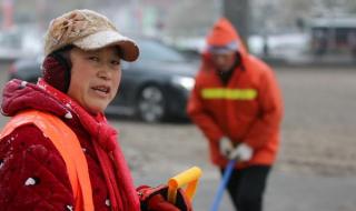 河南积雪已脚脖子深