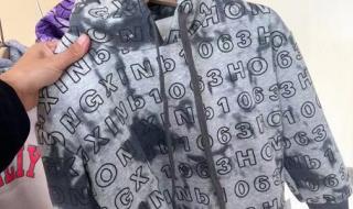 宁波轻纺城二楼童装外贸批发哪家便宜 网上外贸童装批发