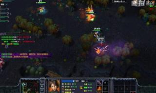 梦幻西游2天命之路