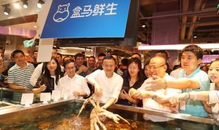 张勇定下阿里新目标