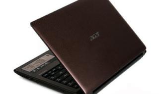 最新笔记本推荐