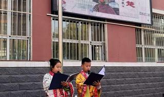 晋源区第四实验小学好不好 太原市第三实验中学