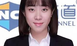 上海新航道雅思培训费多少 新航道雅思正规吗