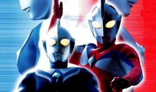 高斯奥特曼剧场版2