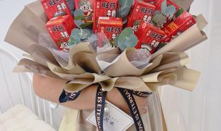 包旺仔花束详细教程 旺仔牛奶花束图片