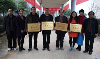 永州有哪些职业学院 永州市职业技术学院