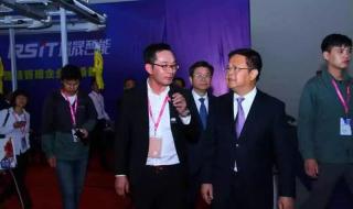 上海智能科技有限公司咋样 智能科技有限公司