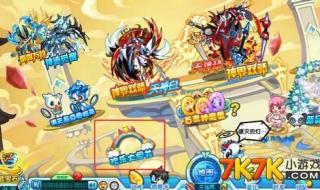 ps5双人过关游戏 双人闯关单机游戏