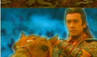 封神榜陈浩民版1-40大结局 封神榜陈浩民版粤语