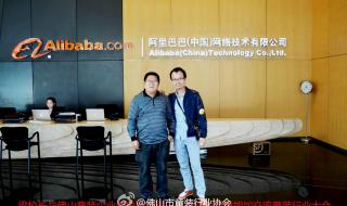 计算机网络基本原理