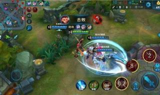 lol体验服进不去