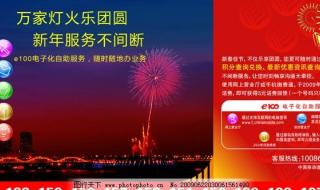 移动神州行卡不用了会自动注销吗 中国移动神州行
