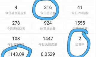 拼多多一件代发不交保证金去哪里找货源 拼多多代发货源平台