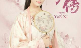 鞠婧祎现在还是snh48成员吗 snh48第四届总选举