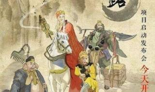 歌词敢问路在何方,路在脚下,这首歌叫什么名字 敢问路在何方刀郎