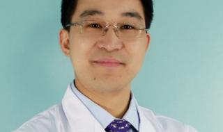 医院网上预约怎么弄